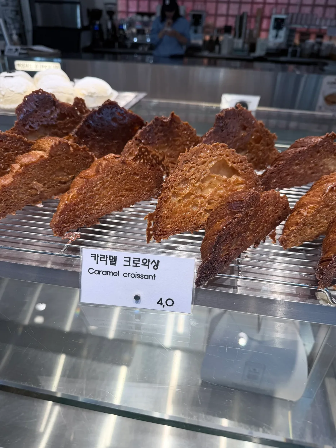캐러멜크로와상