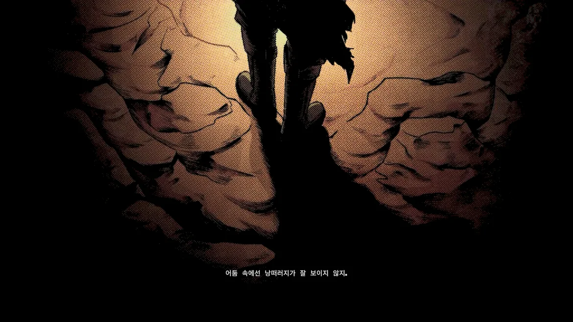 인트로1