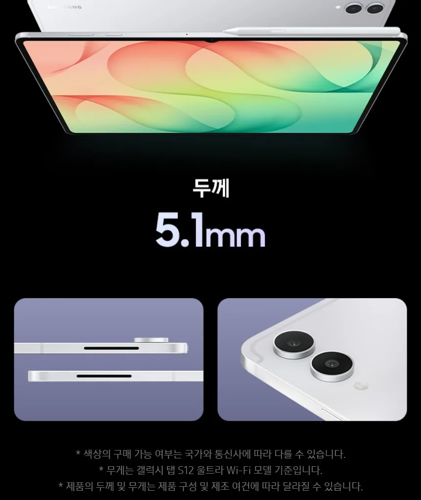 실버