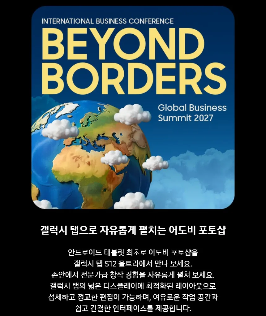 포토샵