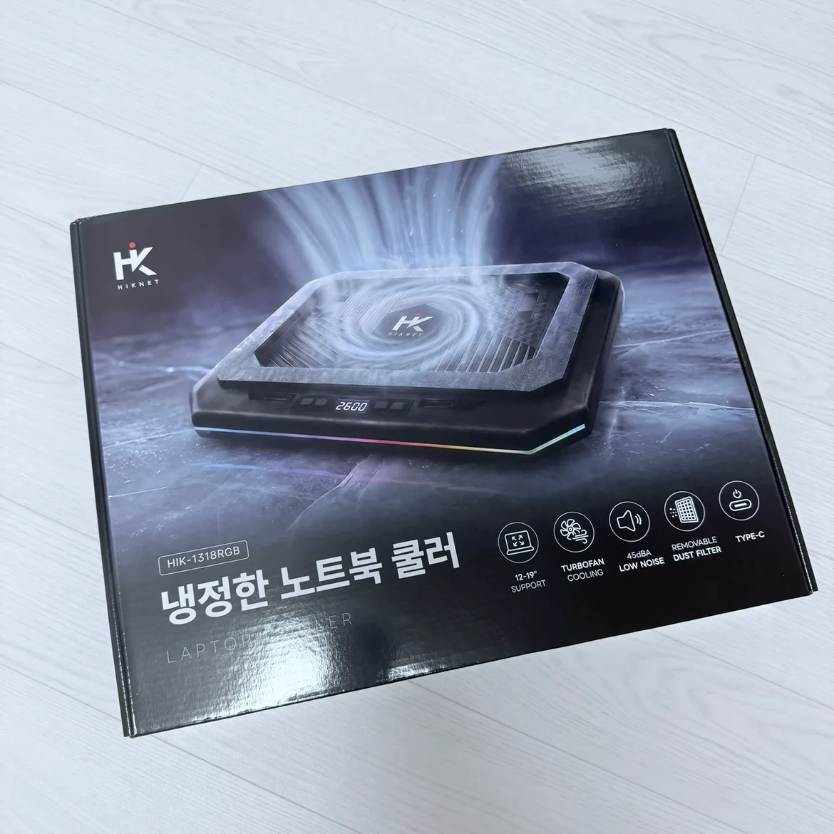 박스앞면