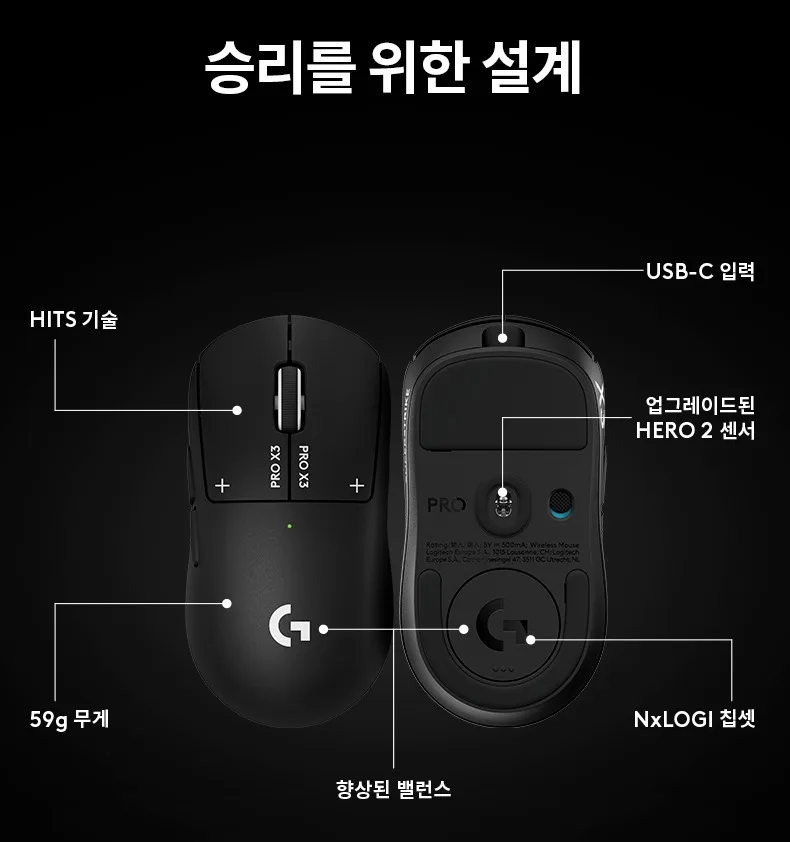 설계